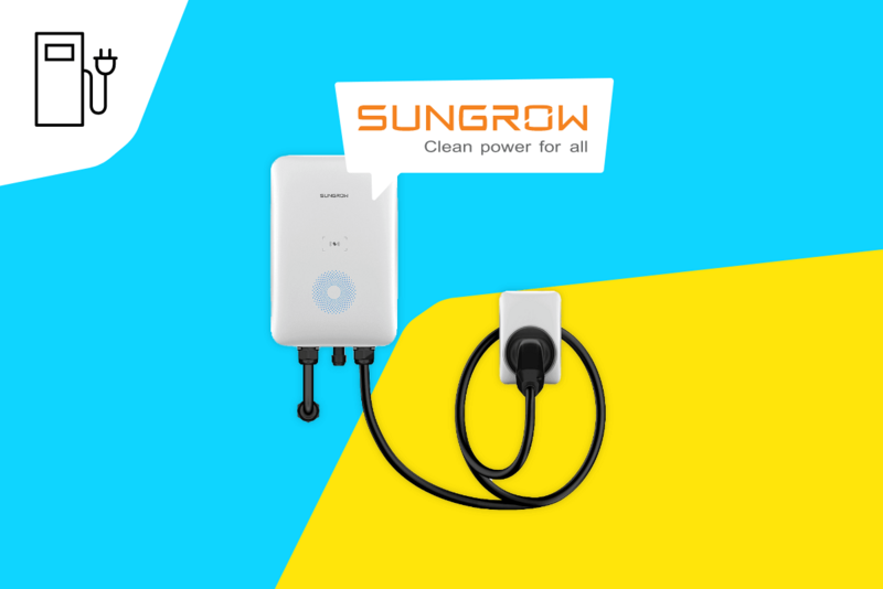 Wallbox Sungrow